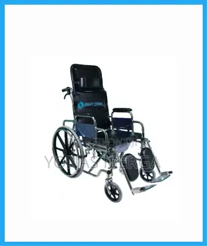 Toilet_ Quality Commode Wheelchair Door-Step Delivery