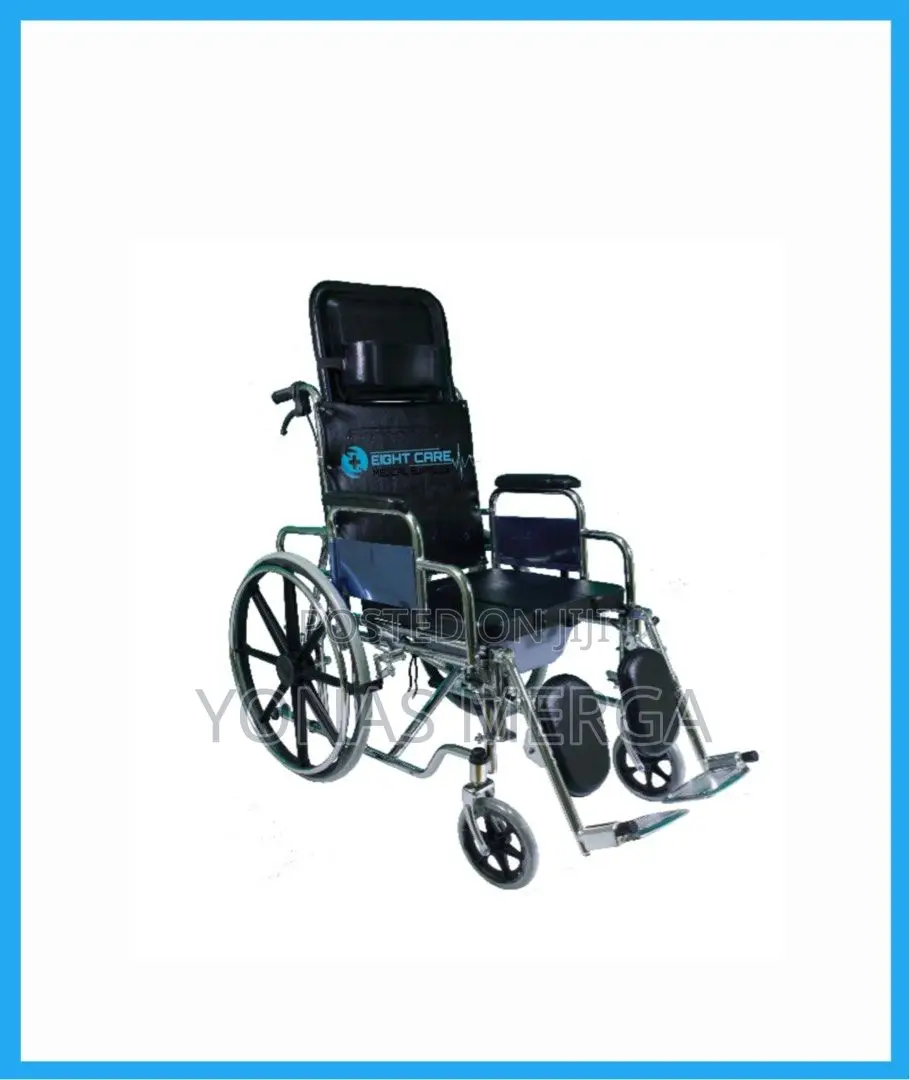 Toilet_ Quality Commode Wheelchair Door-Step Delivery