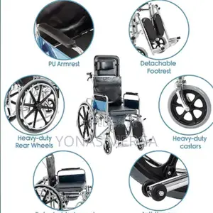 Wheelchair
_Home Reclining Commode Wheelchair