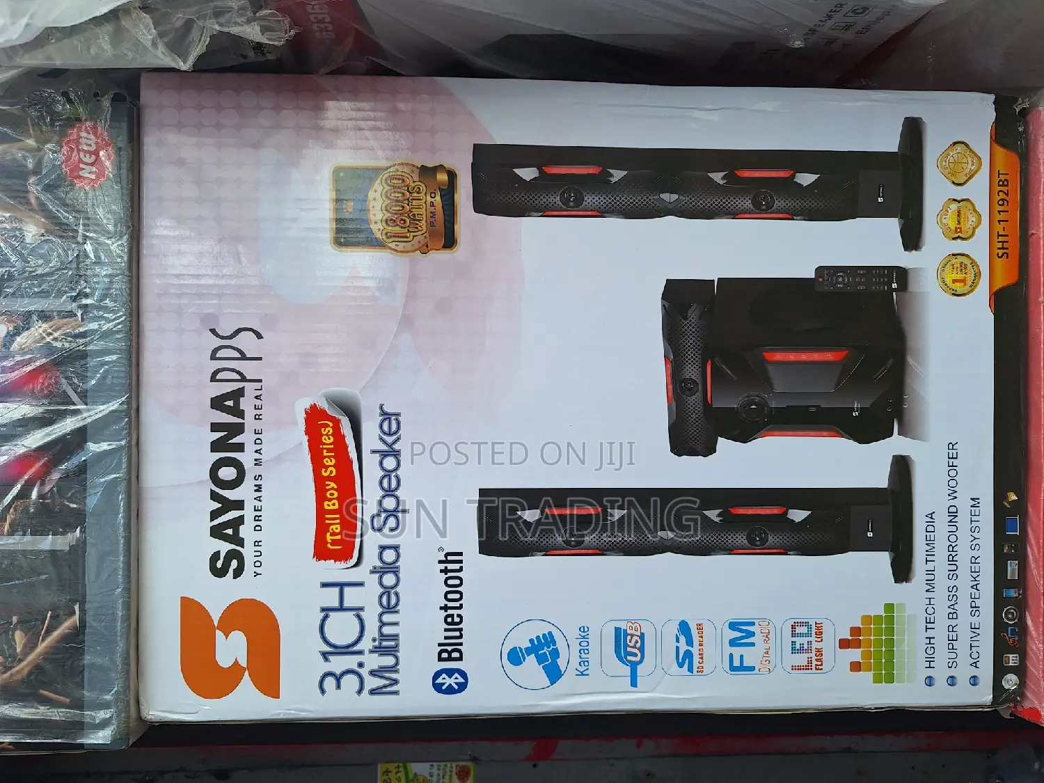 Sayonapps 3.1 Multimedia Home Theatre Speaker