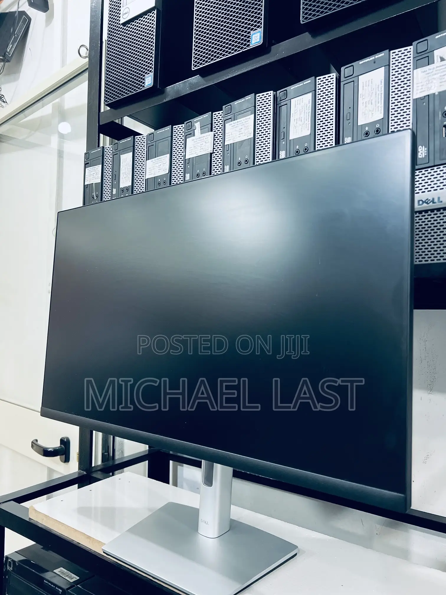 Dell 7 Inch Frameless Monitor