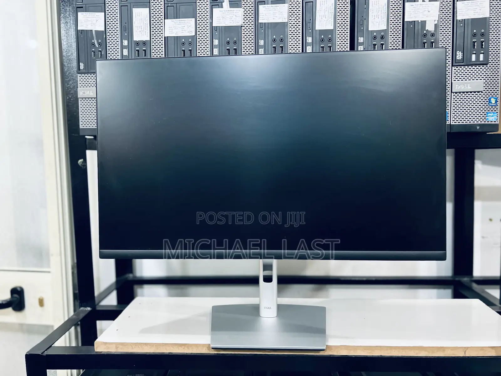 Dell 7 Inch Frameless Monitor