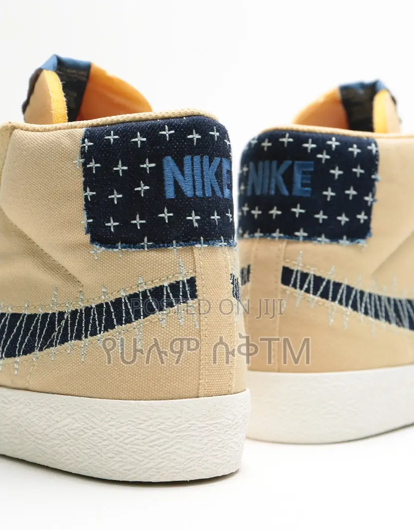 Original Nike Sb Blazer Boost Shoes