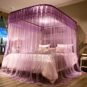 Photo - ዘመናዊ አጎበር(Mosqutio Net)