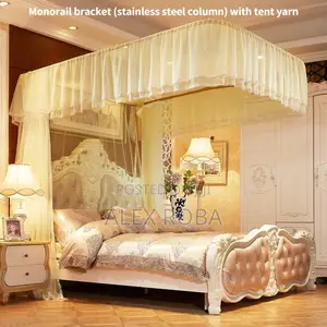 Photo - ዘመናዊ አጎበር/Mosqutio Net