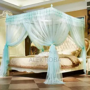 Photo - ዘመናዊ አጎበር/Mosquito Net