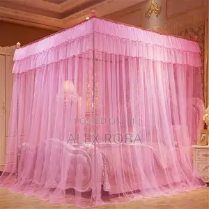 Photo - ዘመናዊ አጎበር/Mosquito Net