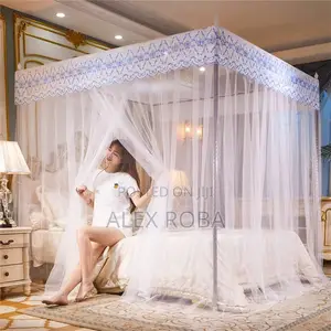 Photo - ዘመናዊ አጎበር/Mosquito Net