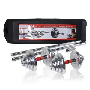 ዘመናዊ ባለ ጎማ 50kg ዳምፔል እና ባርቤል ተገጣጣሚ