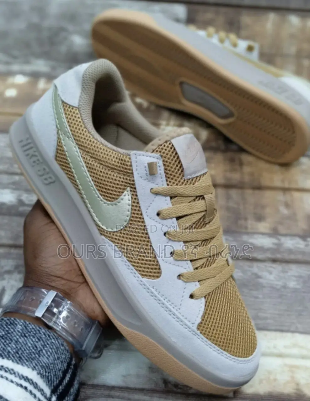 High Master Quality Nike SB Adversary Skate Trainers Shoes