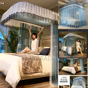 ዘመናዊ አጎበር/Mosquito Net