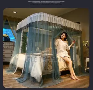 Mosquito Net/ዘመናዊ አጎበር