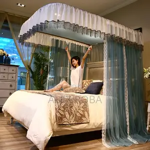 Photo - Mosquito Net /ዘመናዊ አጎበር