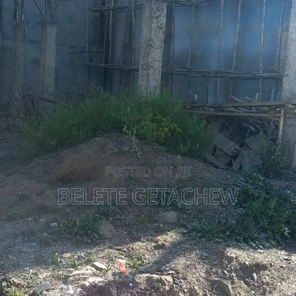 አያት ፡ መሠረት የወጣለት የሚሸጥ ቦታ ፡፡ 150ካ.ሜ