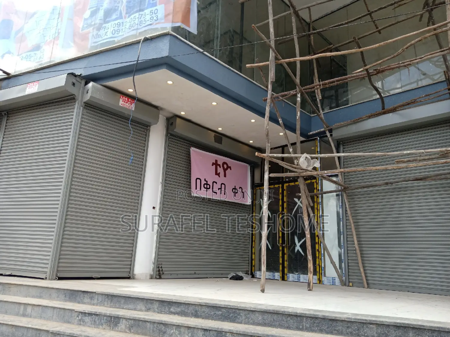 2bdrm Apartment in Drift Marketing Plc., Yeka for sale