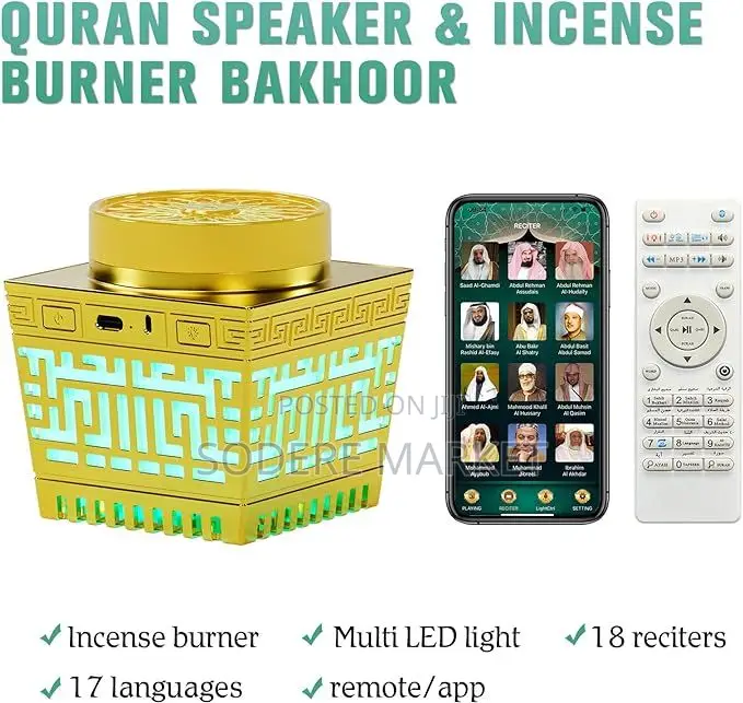 Quran Speaker Incense Bakhoor Burner With Remote Control