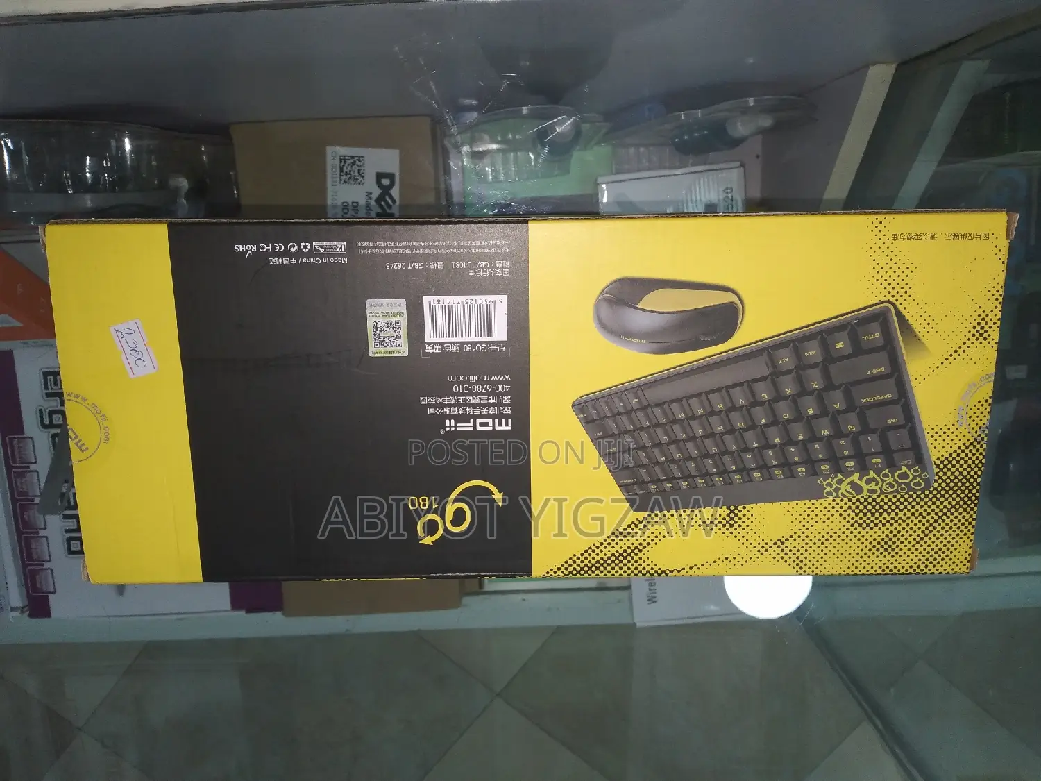 Mofii Wireless Keybord