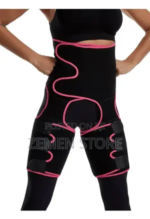 Photo - 3 in 1 Butt Lifter Shaper የመቀመጫዎን መጠን የሚጨምር እና ቅርፅ የሚያሲዝ