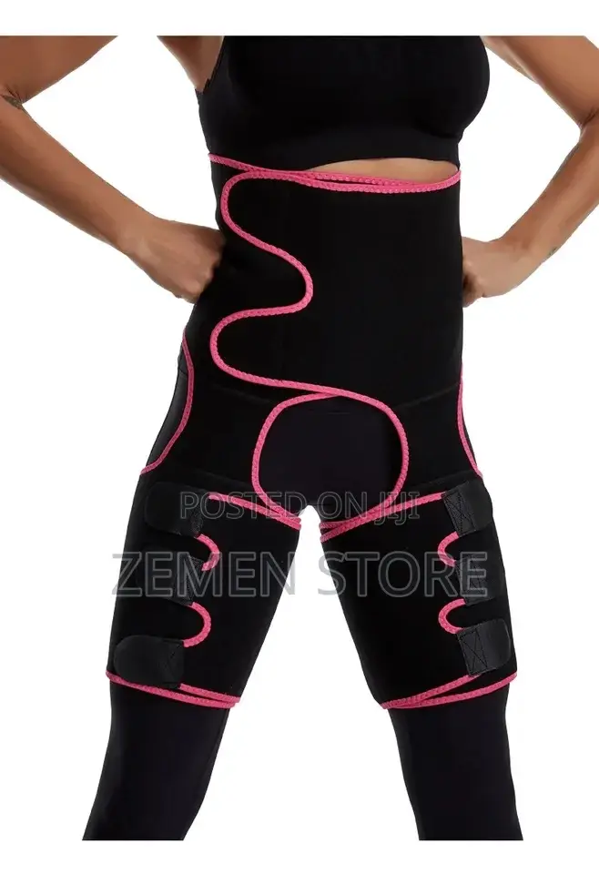 3 in 1 Butt Lifter Shaper የመቀመጫዎን መጠን የሚጨምር እና ቅርፅ የሚያሲዝ