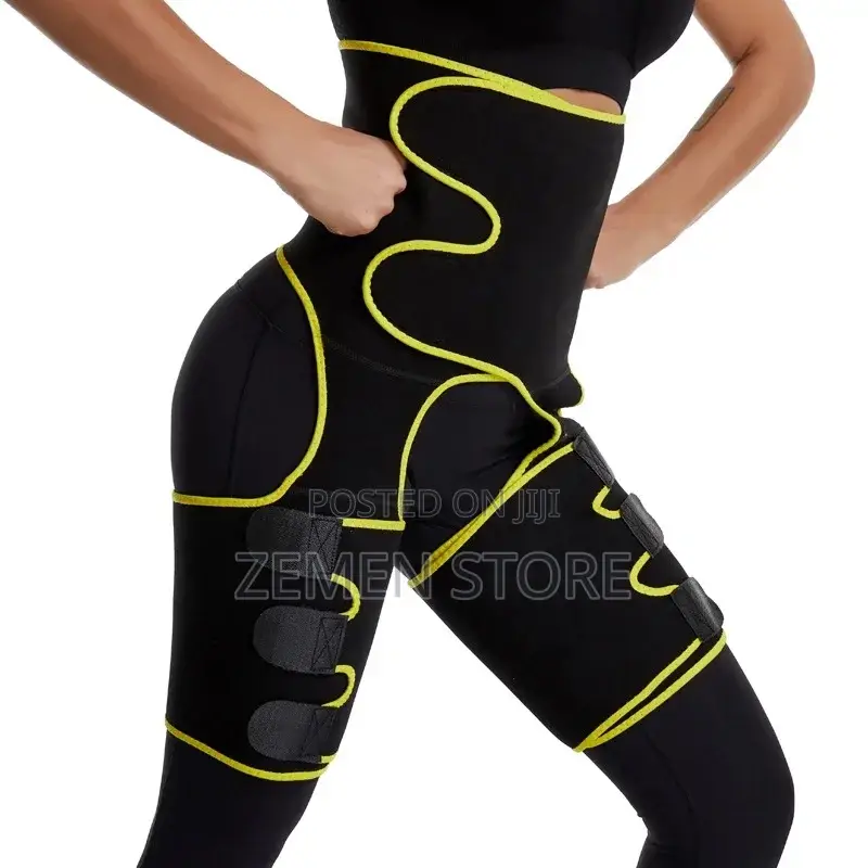 3 in 1 Butt Lifter Shaper የመቀመጫዎን መጠን የሚጨምር እና ቅርፅ የሚያሲዝ