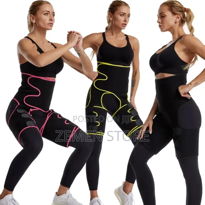 3 in 1 Butt Lifter Shaper የመቀመጫዎን መጠን የሚጨምር እና ቅርፅ የሚያሲዝ