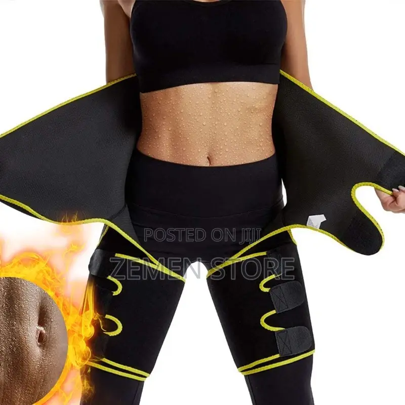 3 in 1 Butt Lifter Shaper የመቀመጫዎን መጠን የሚጨምር እና ቅርፅ የሚያሲዝ