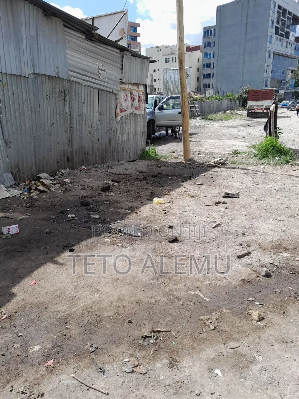 የሚሸጥ ቦታ CMC