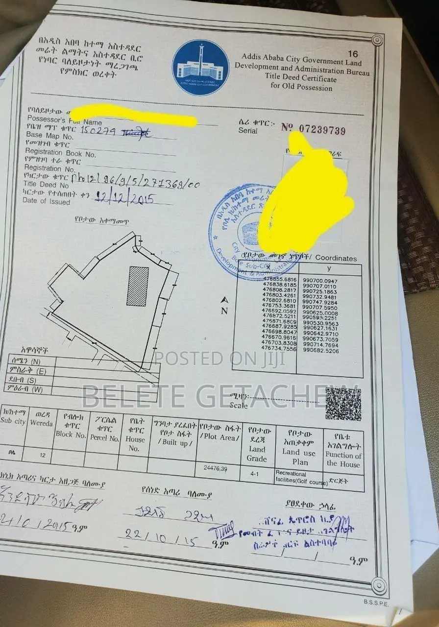 ቦሌ ቡልቡላ የሚሸጥ ቆንጆ ቦታ ፡፡ 24,476 ካ.ሜ