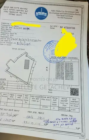 ቦሌ ቡልቡላ የሚሸጥ ቆንጆ ቦታ ፡፡ 24,476 ካ.ሜ