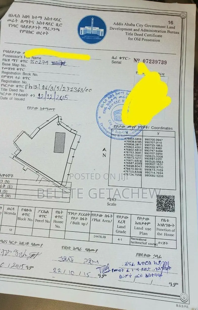 ቦሌ ቡልቡላ የሚሸጥ ቆንጆ ቦታ ፡፡ 24,476 ካ.ሜ