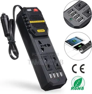 200W Car Power Inverter DC 12V to AC 220V With 4 USB Port