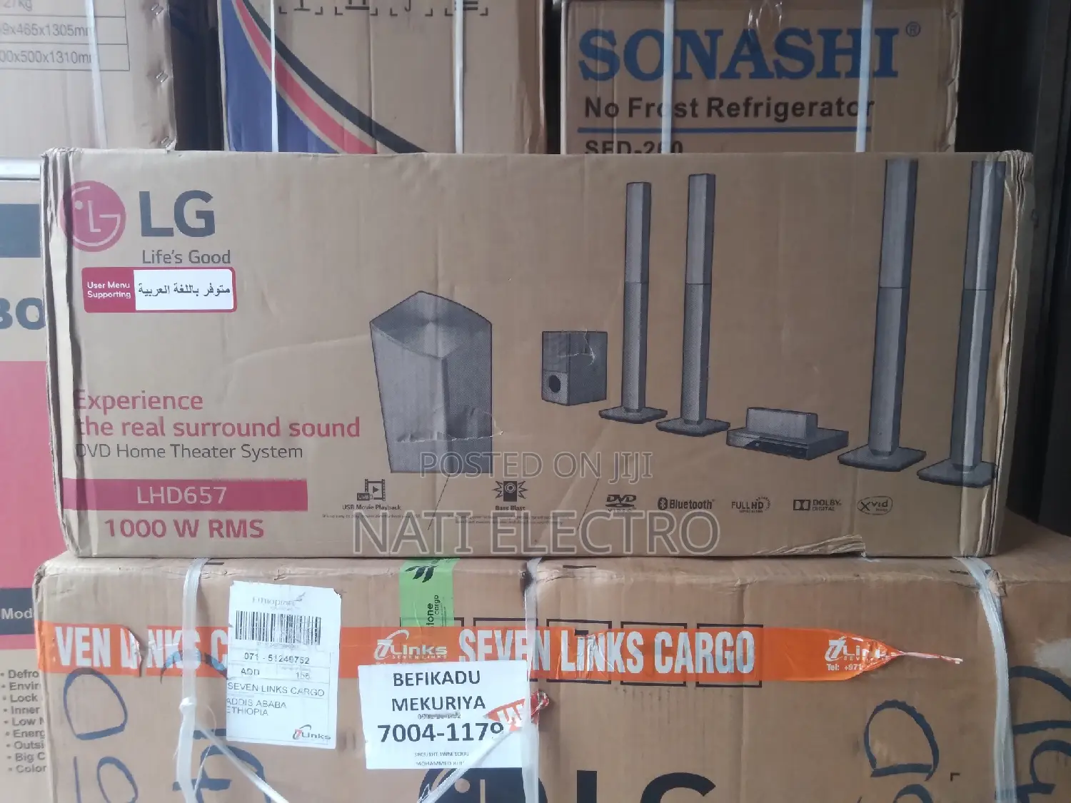 LG Home Theater Sound System