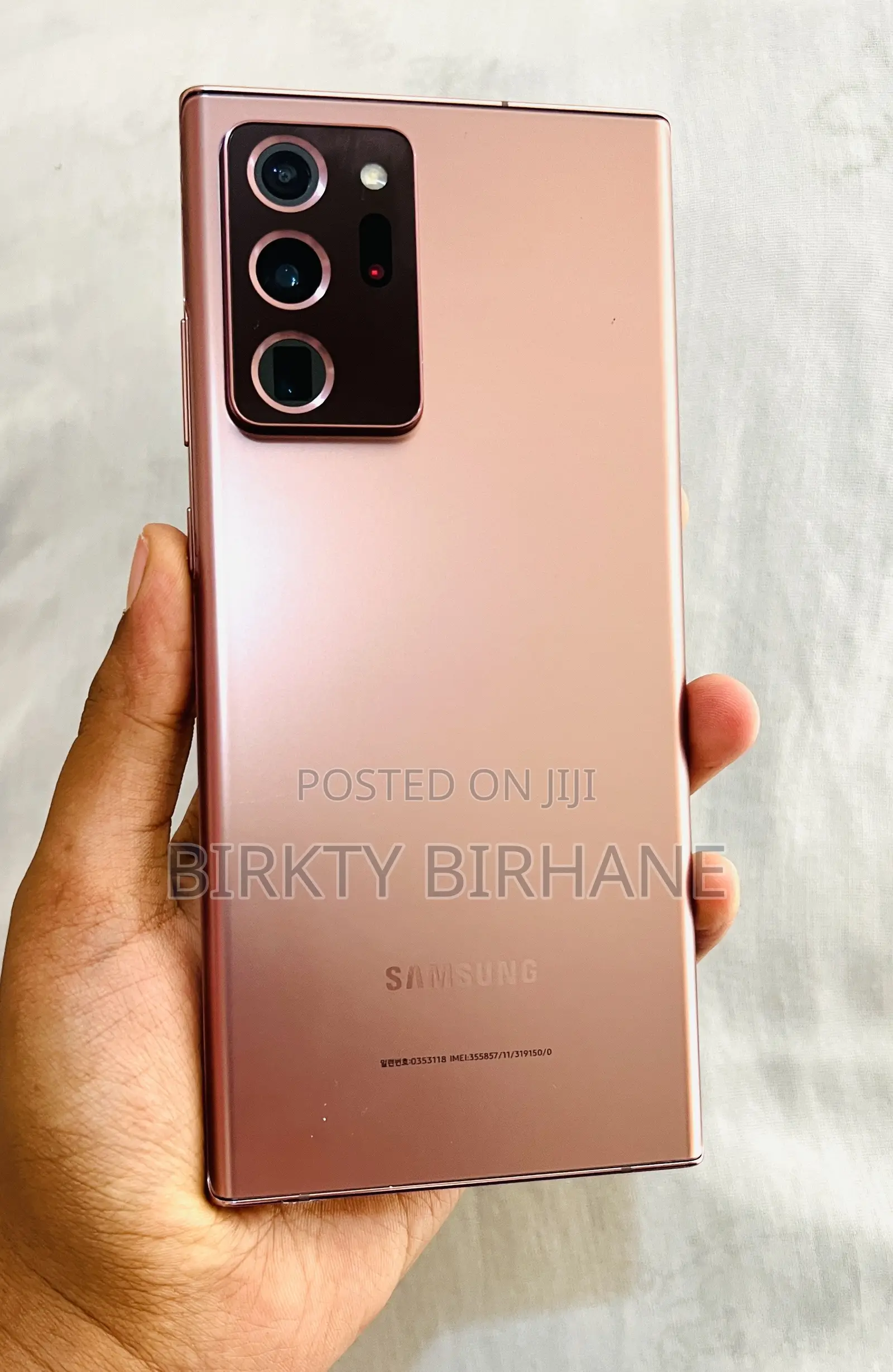 New Samsung Galaxy Note 20 Ultra 5G 256 GB Bronze