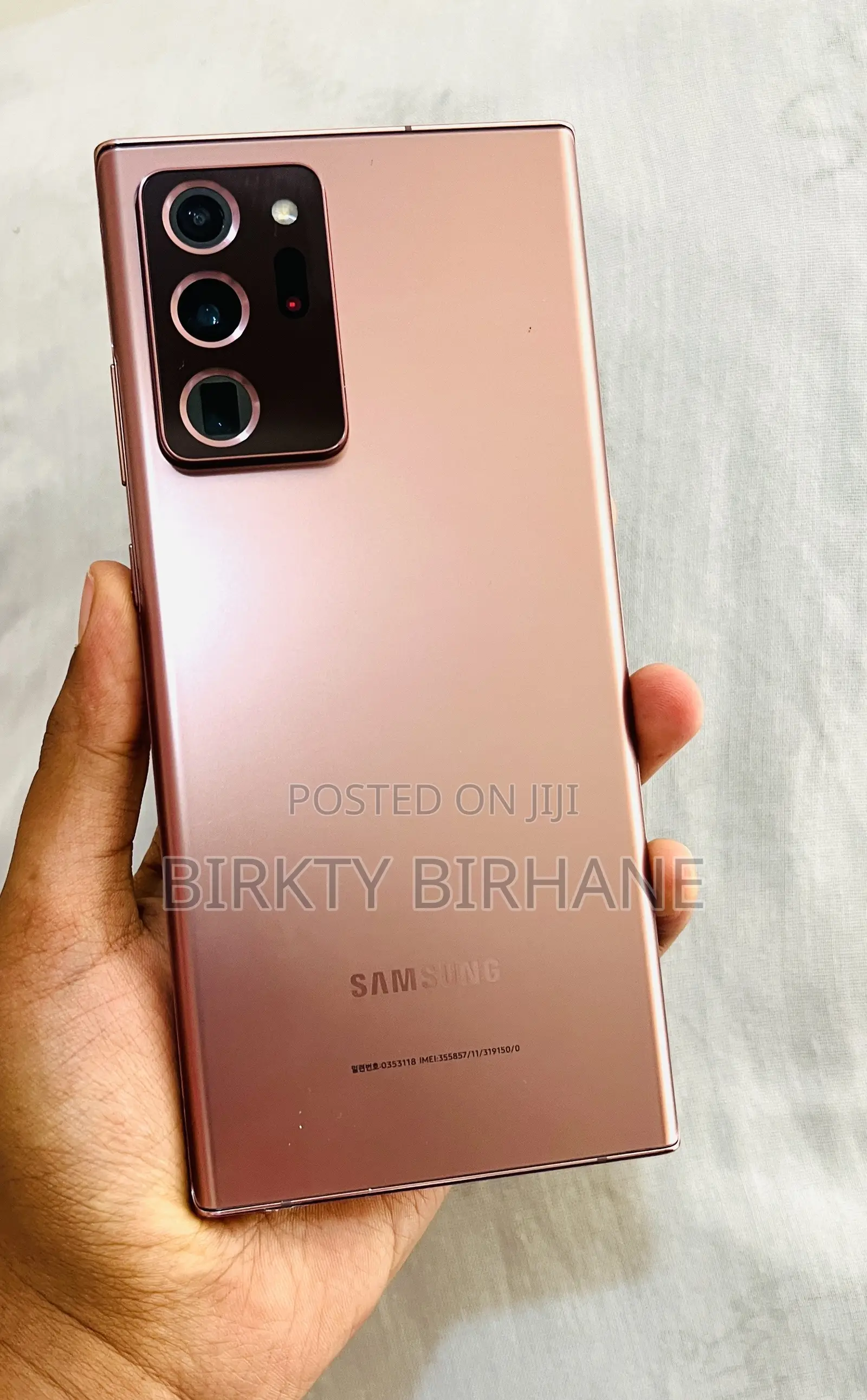 New Samsung Galaxy Note 20 Ultra 5G 256 GB Bronze