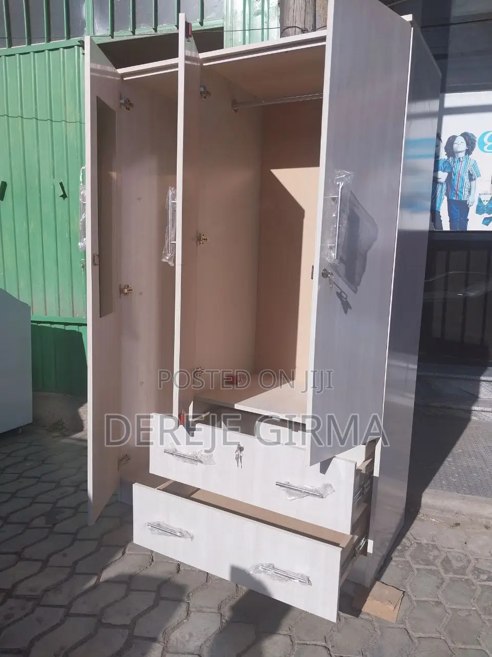 1,20cm ላምኔት ቁምሳጥን