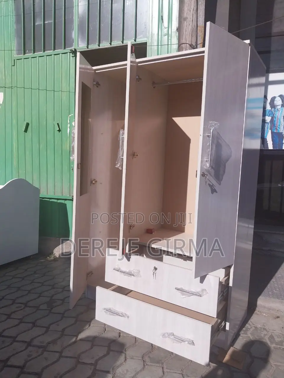 1,20cm ላምኔት ቁምሳጥን