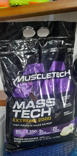 Photo - Mass Tech Extreme 2000(5.44kg)