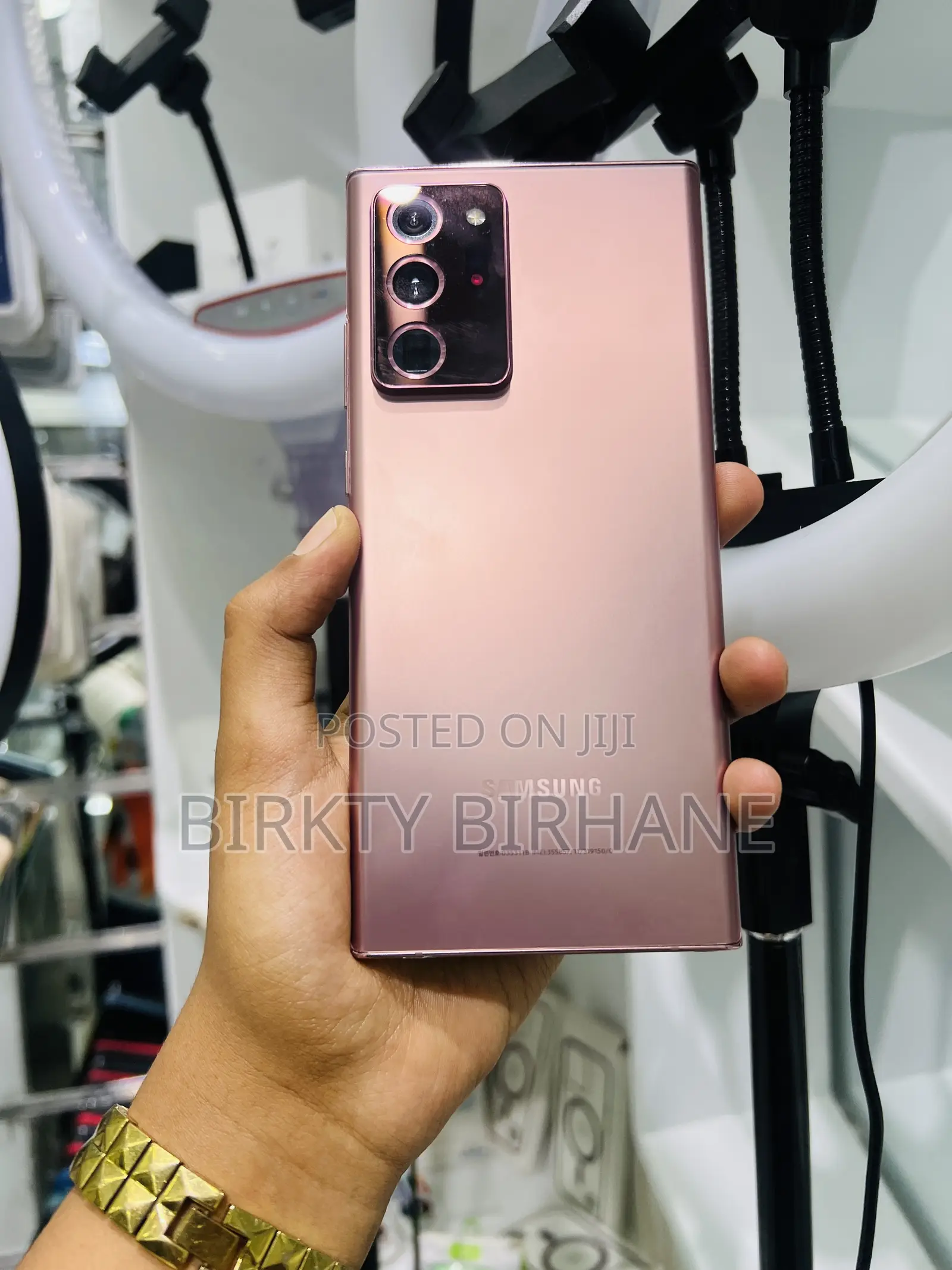 New Samsung Galaxy Note 20 Ultra 5G 256 GB Bronze