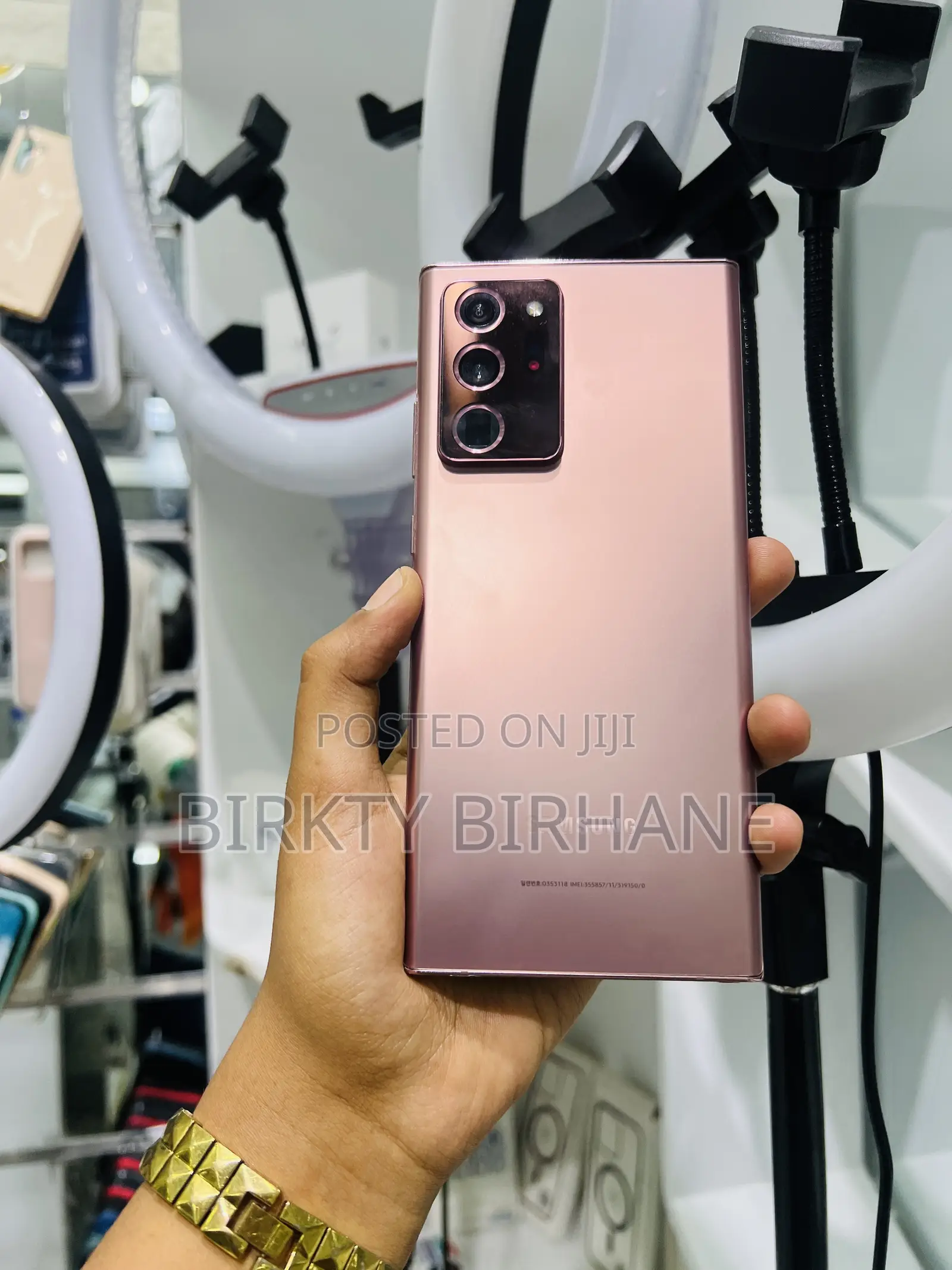 New Samsung Galaxy Note 20 Ultra 5G 256 GB Bronze