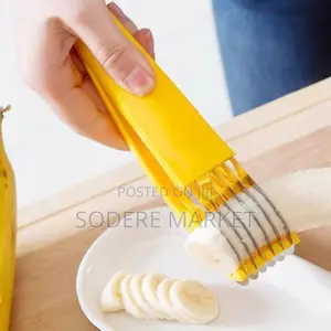የሙዝ ቅርፅ ማዉጫ