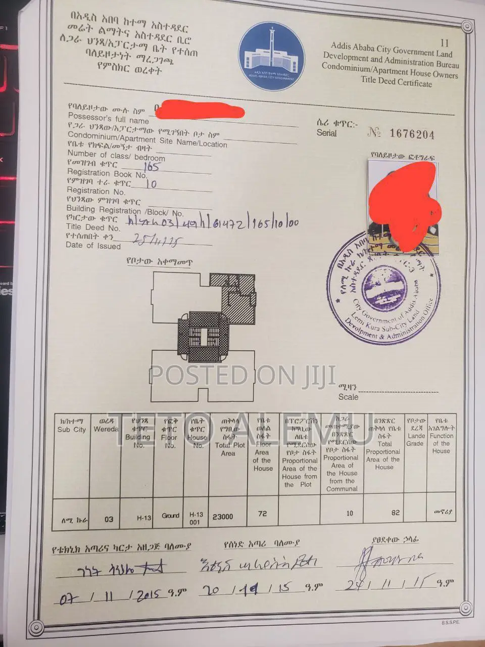 2bdrm Apartment in የሚሸጥ አፓርትመንት ሆሴ አያት, Bole for sale