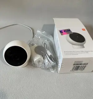  ስራ ቦታ ሆነው እንዲሁም ከአገር ወጣ ብለዉ የልጅዎትን እና የቤትዎት ውሎ መከታተል