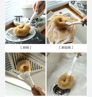 Cleaning Brush
ጠንካራ ብሩሽ ያለው