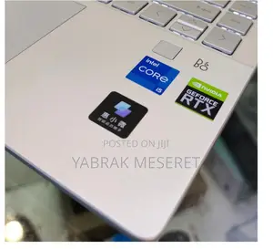 New Laptop HP Pavilion 15 16GB Intel Core I5 SSD 1T