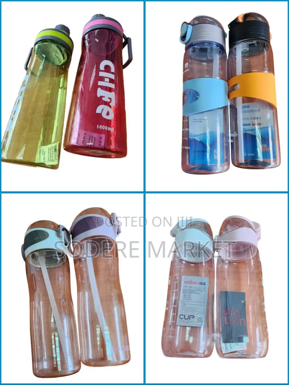 ውሃ መጠጫ ኮዳ 650ml እስከ 1l የሚይዙ