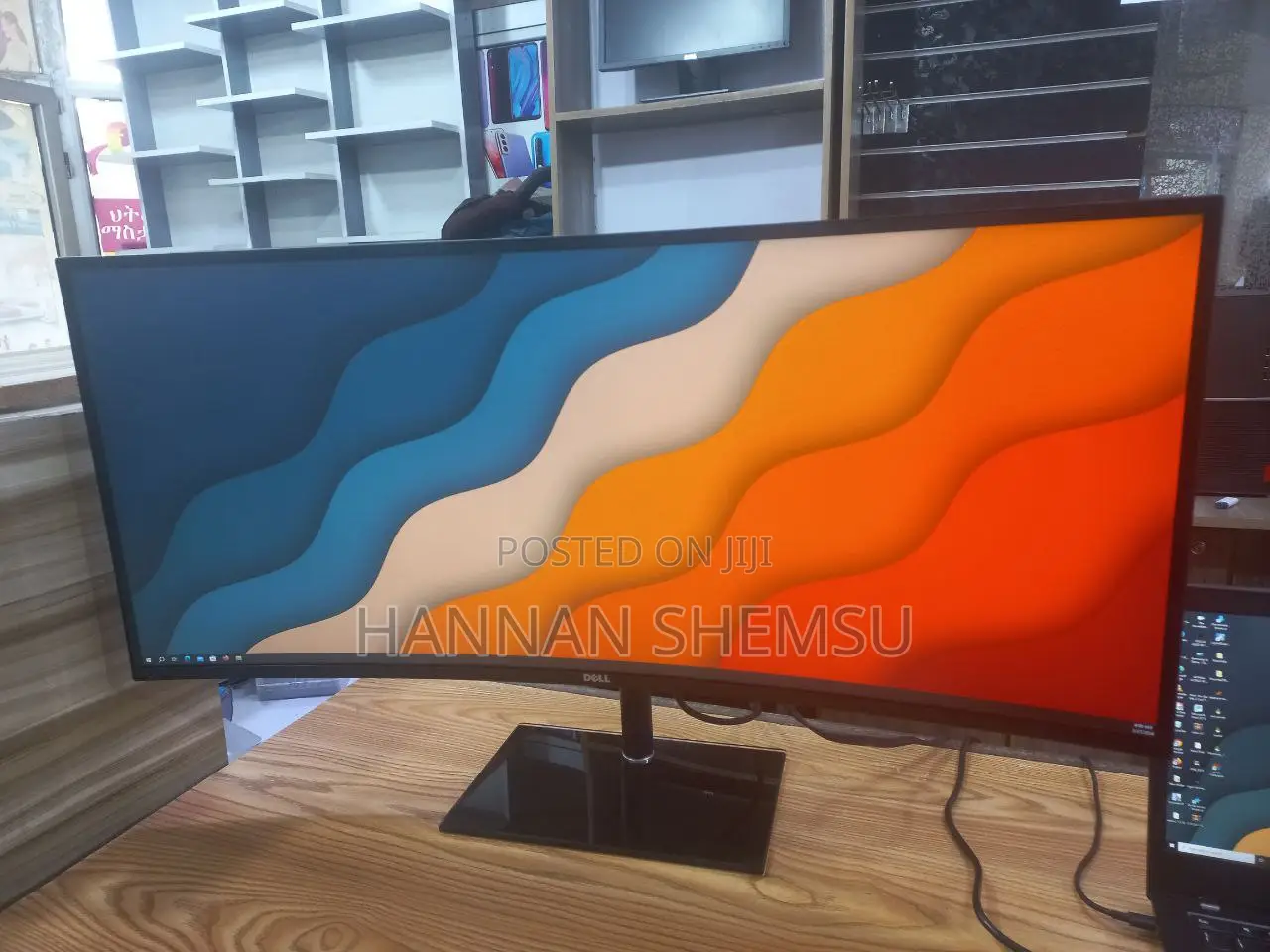 34 Inch Corved Monitor