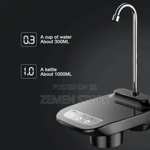 Automatic Water Dispenser Pump