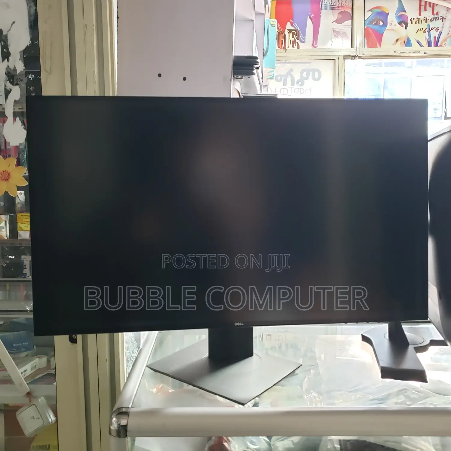 27 Inch Frameless Dell Monitor