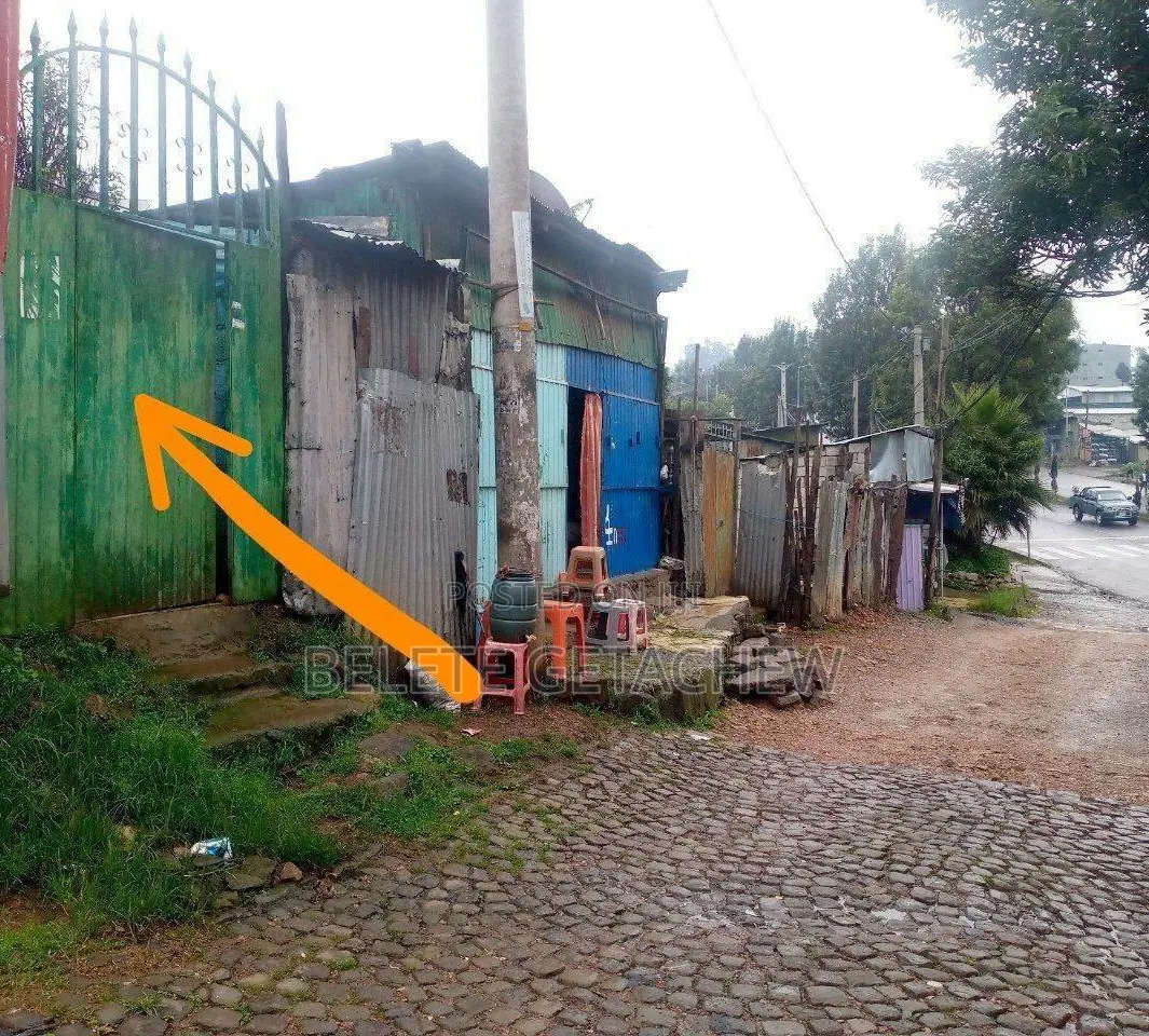 ወሰን በአስቸኳይ የሚሸጥ ቦታ፡ የድሮ ካርታ 121 ካ.ሜ