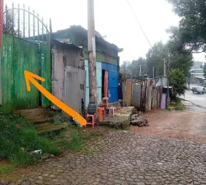 ወሰን በአስቸኳይ የሚሸጥ ቦታ፡ የድሮ ካርታ 121 ካ.ሜ